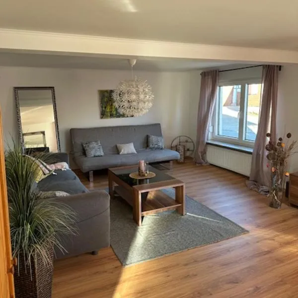 Ferienwohnung Odenwald Fernblick, hotel em Brombachtal