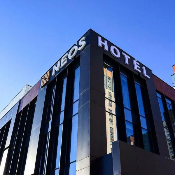 NEOS HOTEL, hotel in Astana
