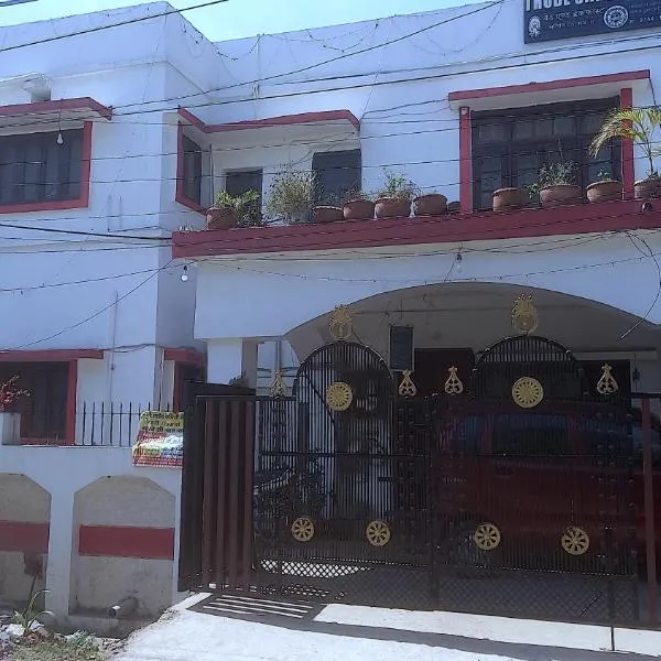 Jabalpur में, होटल THUBE Saheb B&B