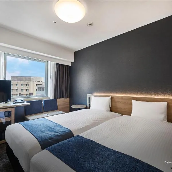 Daiwa Roynet Hotel Tokyo Akabane – hotel w Tokio