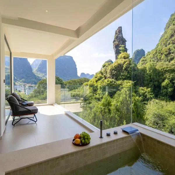 Yangshuo Xishan Resort, хотел в Янгшуо