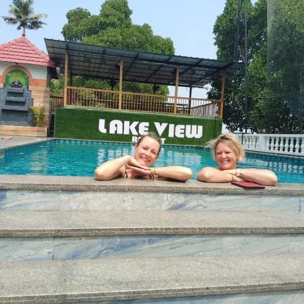 Lake view Resort cherai, hotel i Cherai Beach