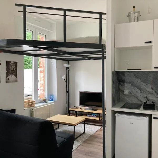 La mezzanine rémoise、ランスのホテル