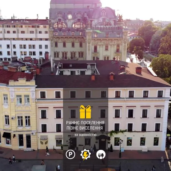 Royal Street Hotel, hotel di Odessa