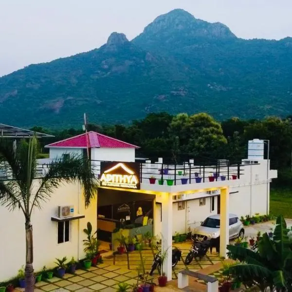 Adithya Farm House, Hotel in Tiruvannāmalai