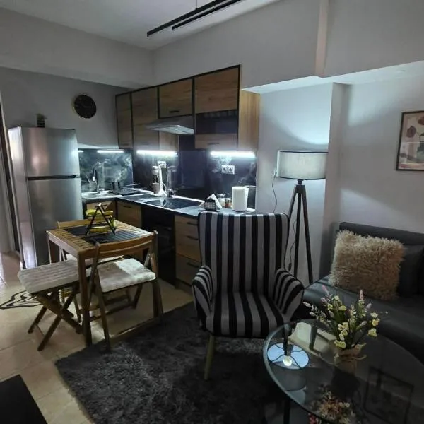 Cozy Home Volos: Volos şehrinde bir otel
