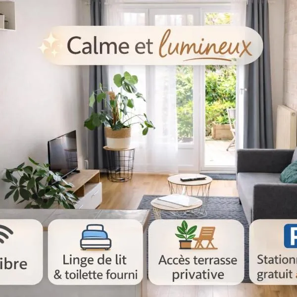 T2 avec terrasse privative, hotel a Le Havre
