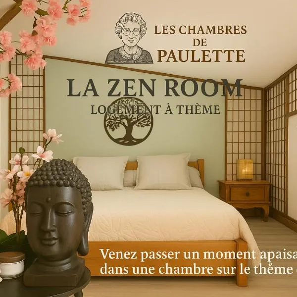 Les Chambres de Paulette - LOGEMENTS A THEMES - CHAMBRE JACK SPARROW - CHAMBRE JUNGLE - CHAMBRE RANCH - CHAMBRE ZEN, Hotel in Sainte-Marie