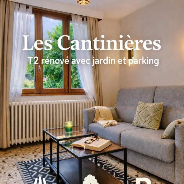 Les Cantinières - Bourgoin Jallieu - Jardin Privé, Hotel in Ruy