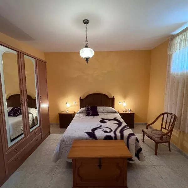 A casa do teléfono, Hotel in Pumares