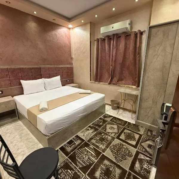 Cairo Plaza, Wonderful Hotel, ξενοδοχείο στο Κάιρο