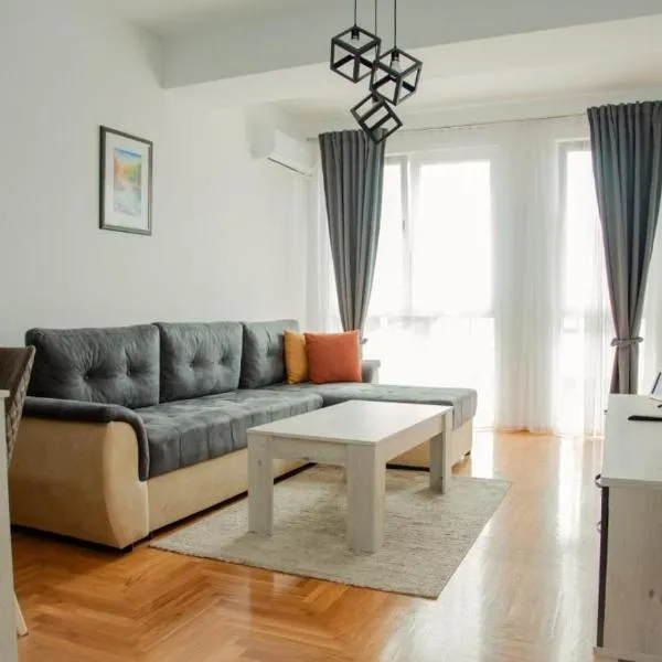 Ohrid City Apartments Center，奧赫里德的飯店