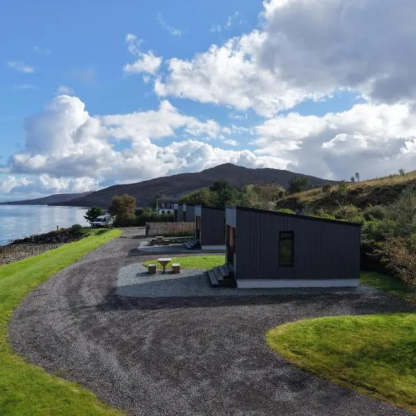 Angusfield Cabins, готель у місті Sconser