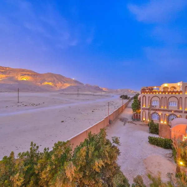Beit El Hanna Valley View, hotel din Luxor