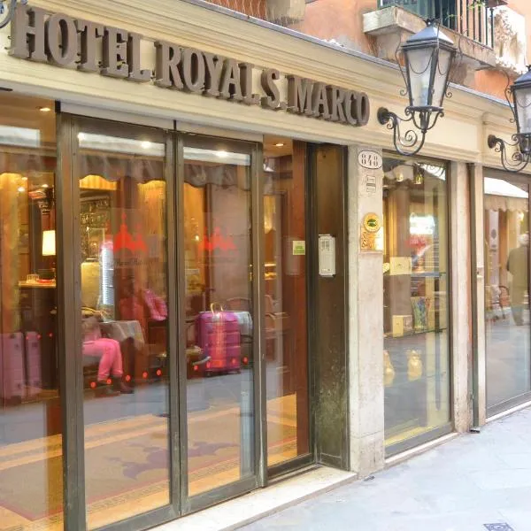 Royal San Marco Hotel, хотел във Венеция