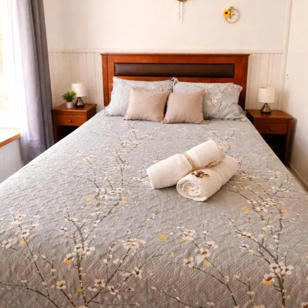 Volcán View Pucón, хотел в Пукон