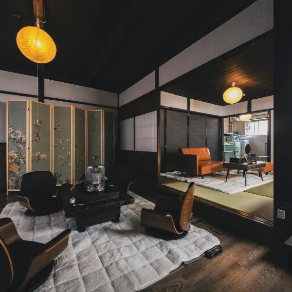 Hidasumika Tepoumachi Cozyan, hotel v mestu Takayama