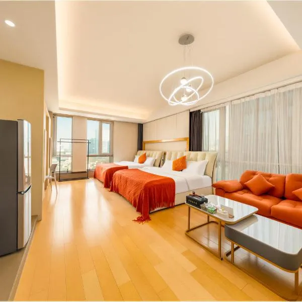 普睿思Loft主题轻奢设计公寓, hotel en Beijing