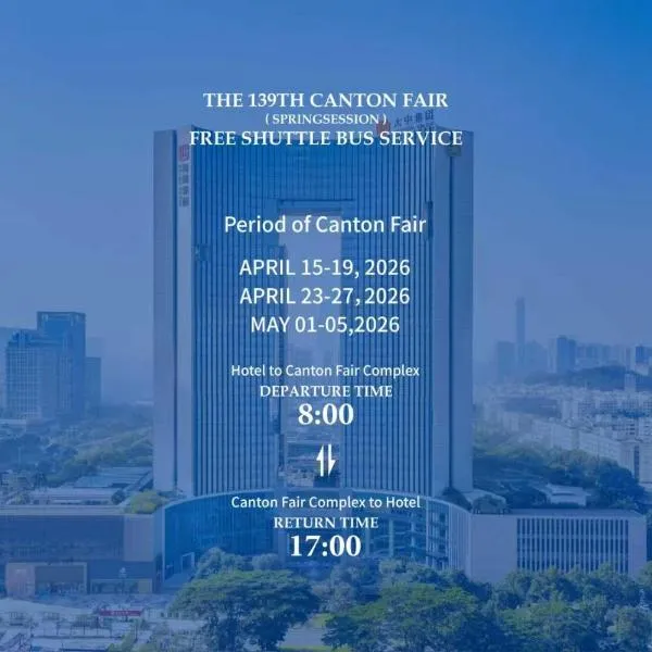 Dongguan Kande International Hotel, готель у місті Дунгуань