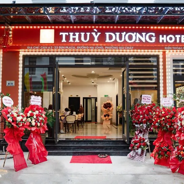 Thùy Dương Hotel, hotel in Ha Long