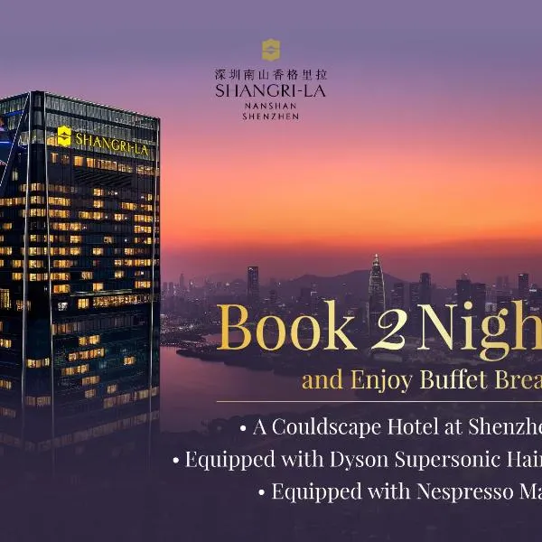 Shangri-La Nanshan, Shenzhen – hotel w mieście Shenzhen