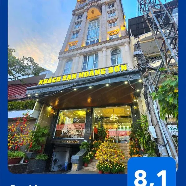 Hoang Son Hotel - Can Tho, ξενοδοχείο σε Can Tho