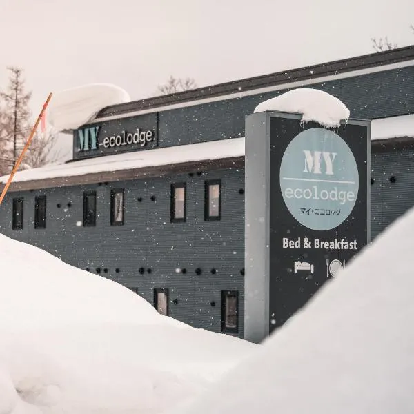 My Ecolodge, hotel sa Kutchan