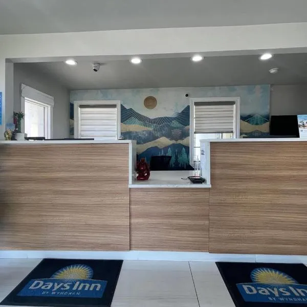 Days Inn by Wyndham Sulphur Springs，硫磺泉鎮的飯店