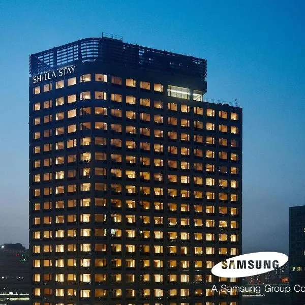 Shilla Stay Mapo Hongdae, Hotel in Seoul