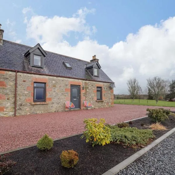 Nanville, hôtel à Beauly