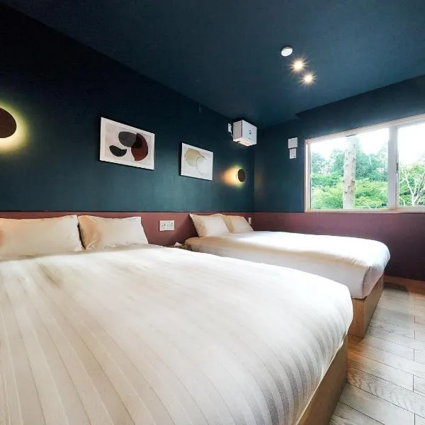 Rakuten STAY VILLA Hakone Sengokuhara South Wing 104 or 105 BBQ Terrace Pet allowed Capacity of 10 persons, hotel u gradu 'Hakone'