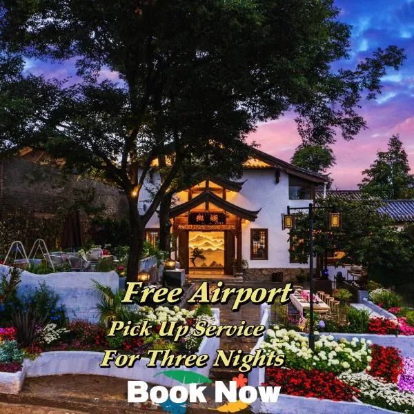The Panorama Designer Villa & Cafe - Chinese Naxi Style Courtyard - Lijang Ancient Town Branch - English Speaking&Tickets Reservation Service-50 Meters from Main Street, hotelli kohteessa Lijiang