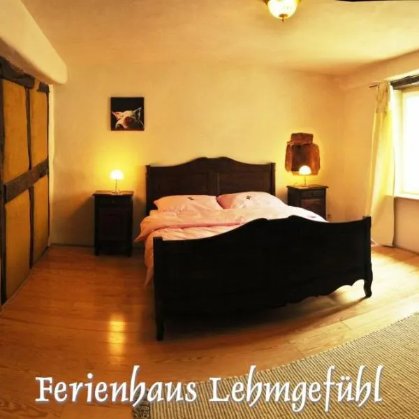 Lehmgefühl, Design Vier, La Petite Maison, hotel v destinaci Trier