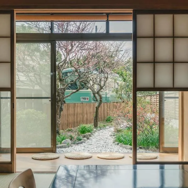 Kamakura Suzune - Japanese Villa - Enoden view, khách sạn ở Kamakura