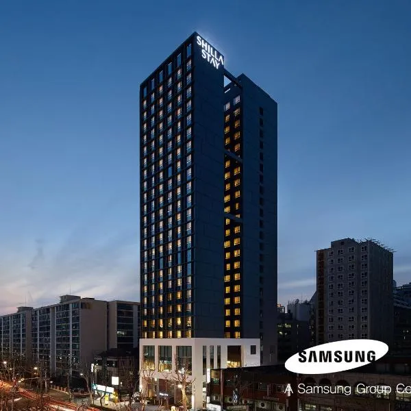 Seoul में, होटल Shilla Stay Seocho Gangnam Station