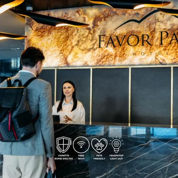 Favor Park Hotel, hotel in Kiev