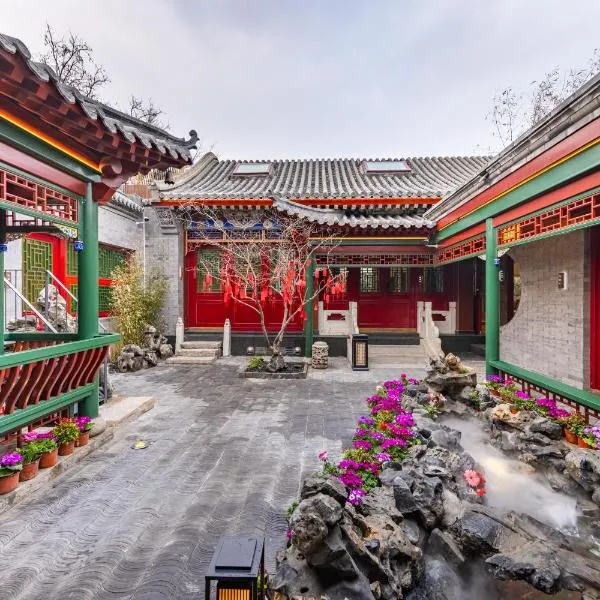 The JOY courtyard Beijing near Tiananmen Forbidden City Free coffee, hotell i Beijing
