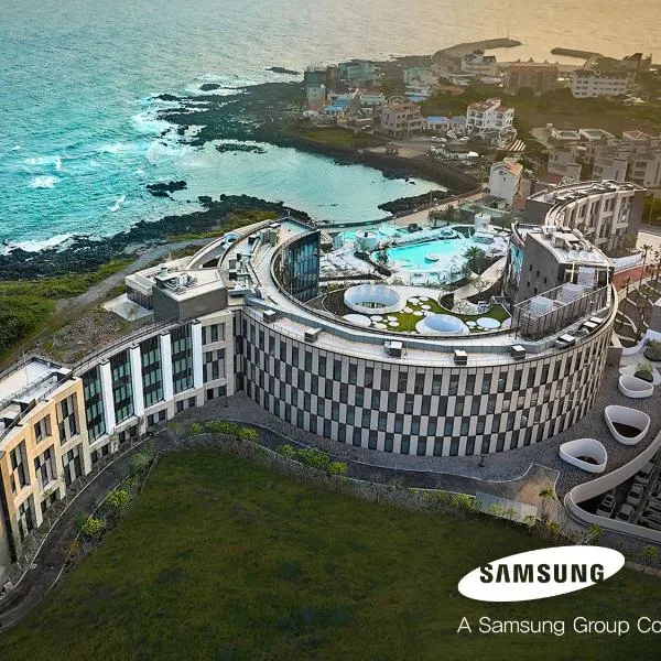 Shilla Stay Plus Iho Tewoo Ocean Front, hotel u gradu 'Jeju'