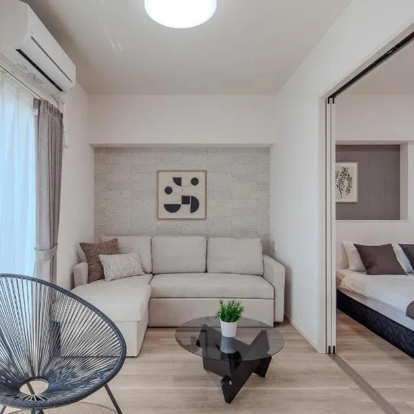 Socio Residential Hotel - ソシオ レジデンシャル ホテル, hótel í Hiroshima