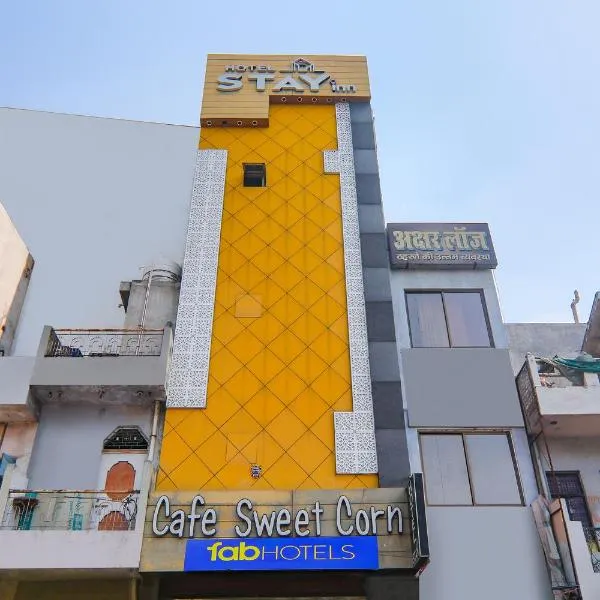 Via Stay Inn I, hotel i Muthiganj