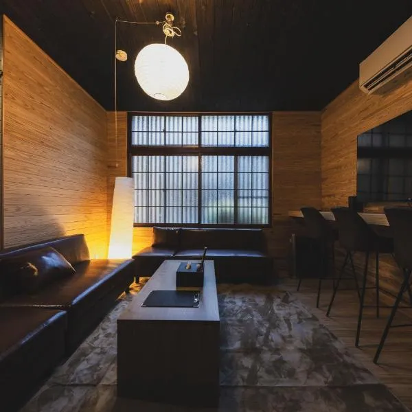 Hidasumika Machiya Sakurayama, hotel u gradu 'Takayama'