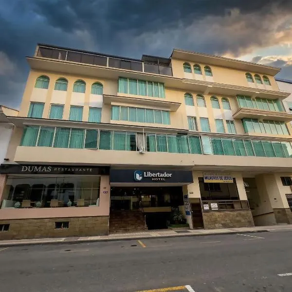 解放者酒店，洛哈的飯店