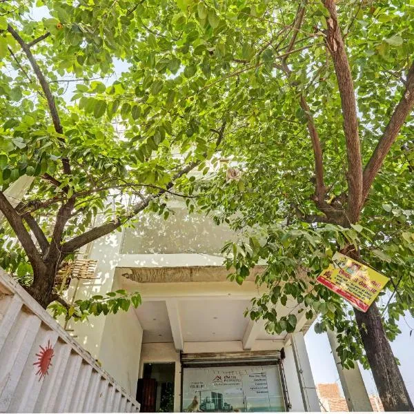 Hotel O PARK INN GUEST HOUSE: Muradabad şehrinde bir otel