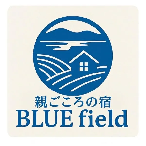 親ごころの宿 BLUE field 大家族 グループ向け 定員8名 駐車場3台無料、Yasuのホテル
