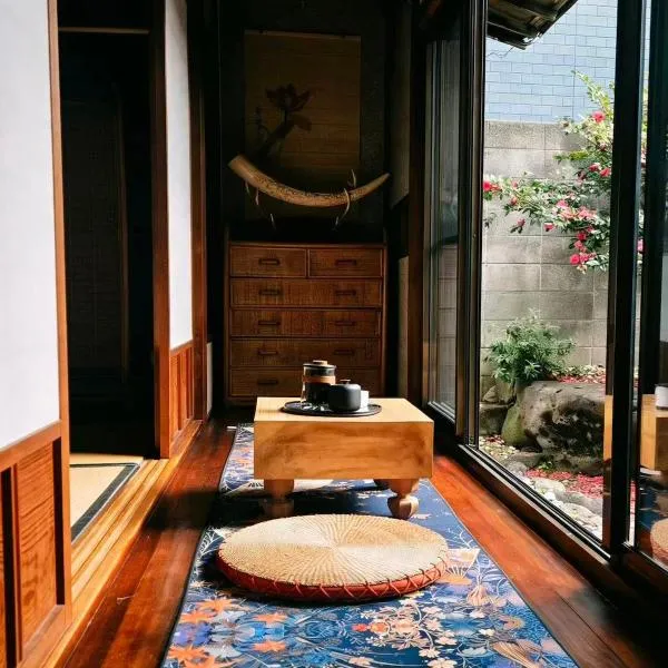 Wakayama में, होटल 海の風-春