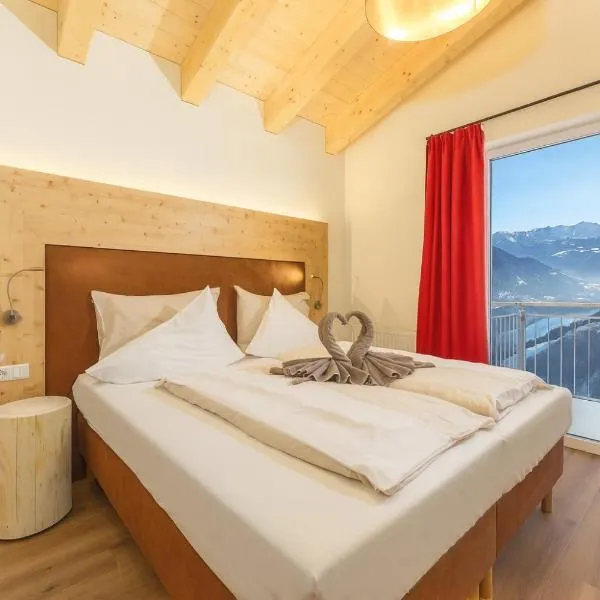 Berghotel Jaga-Alm: Zell am See şehrinde bir otel