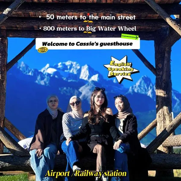 The Misty Garden Inn·Chinese Style Courtyard· Lijiang Ancient Town Branch·English Speaking Service, ξενοδοχείο σε Λιγιάνγκ