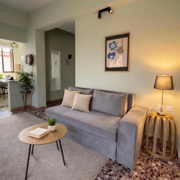 The Citrus Yard in Politika, 2 bedrooms apartment, ξενοδοχείο στα Πολιτικά