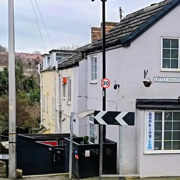 Little House On The Hill Walks Castle Restaurants pet friendly, hotel en Conisbrough