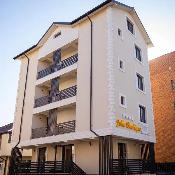 Jolie Boutique Hotel โรงแรมในไกรโอวา